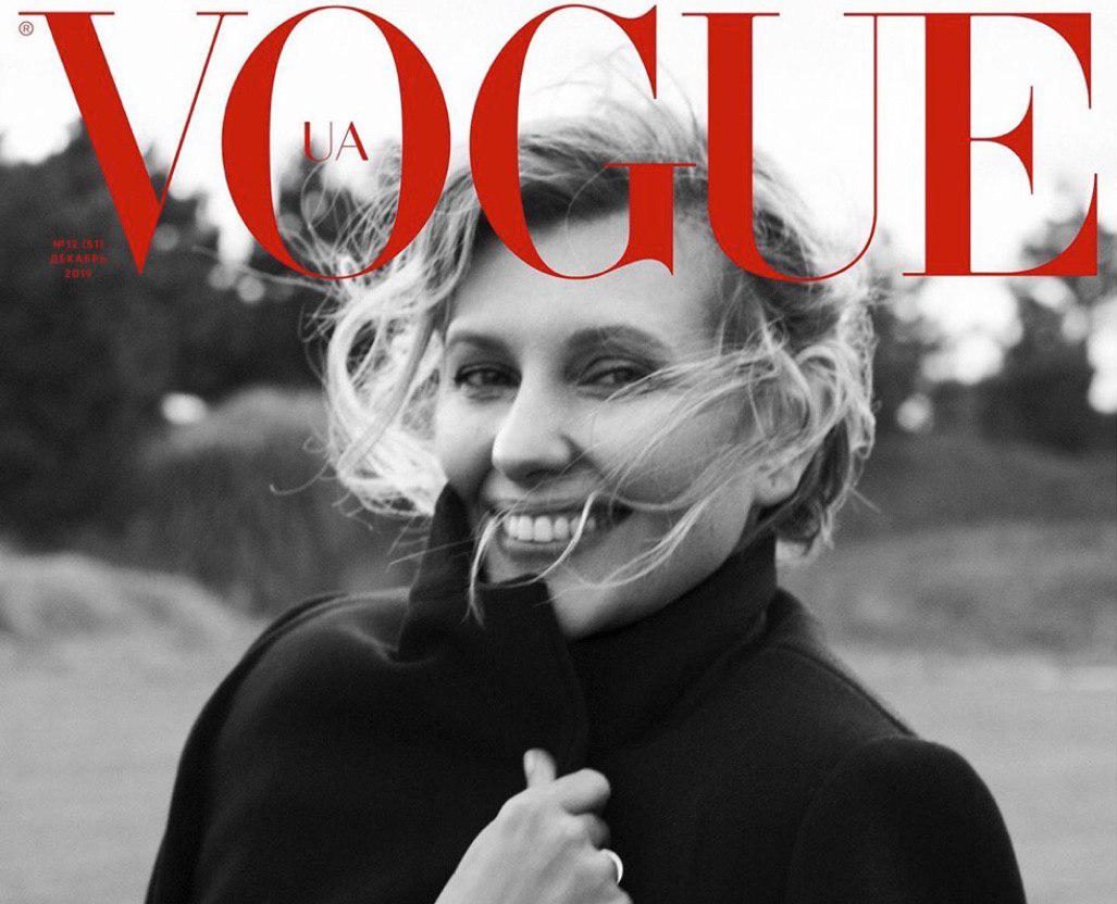 Первая леди Украины на обложке Vogue Ukraine