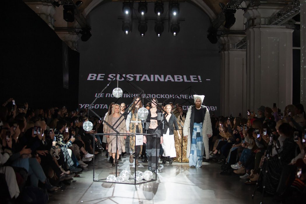 BE SUSTAINABLE! FASHION SUMMIT SHOW: украинские устойчивые бренды, о которых стоит знать