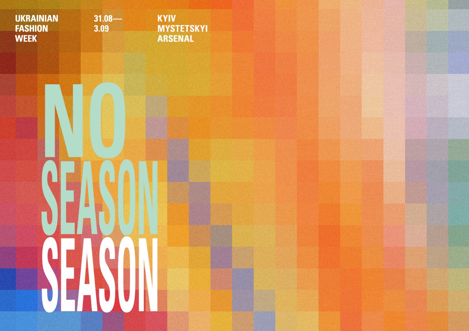 Программа Ukrainian Fashion Week NO SEASON Season