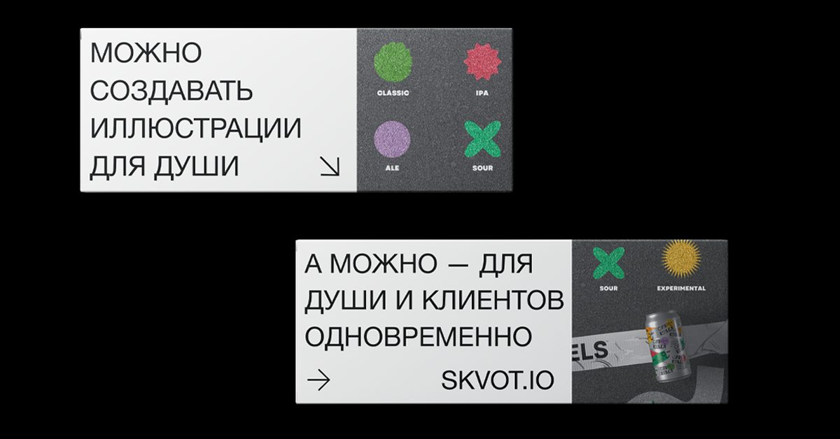 Цифровой кочевник: 5 курсов по дизайну в августе