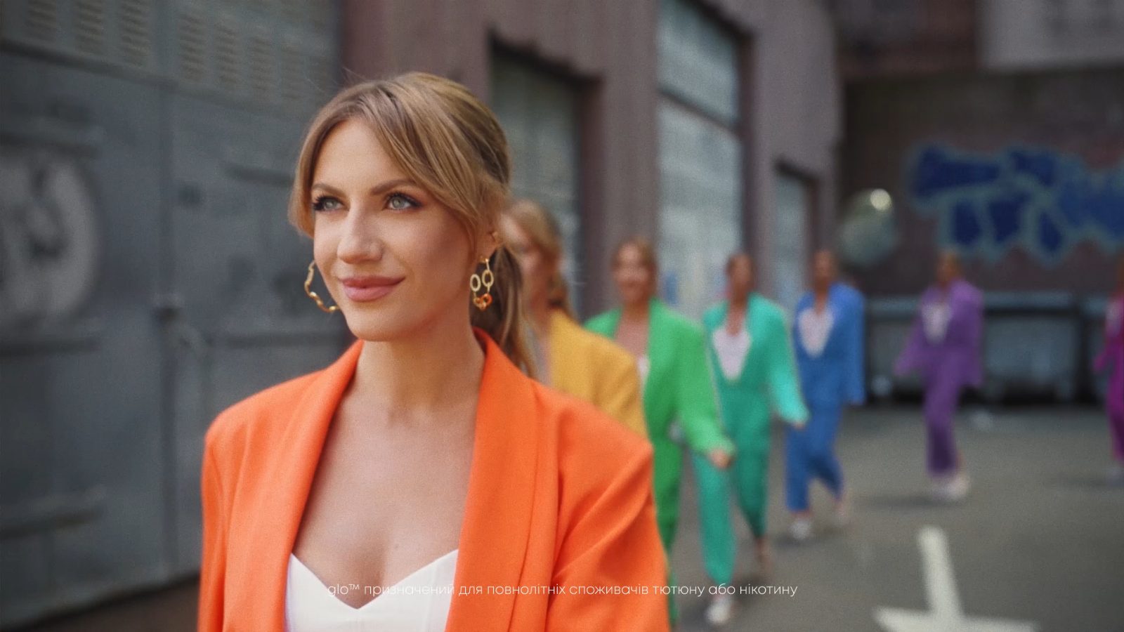 Свобода бути собою разом із glo™ та Лесею Нікітюк