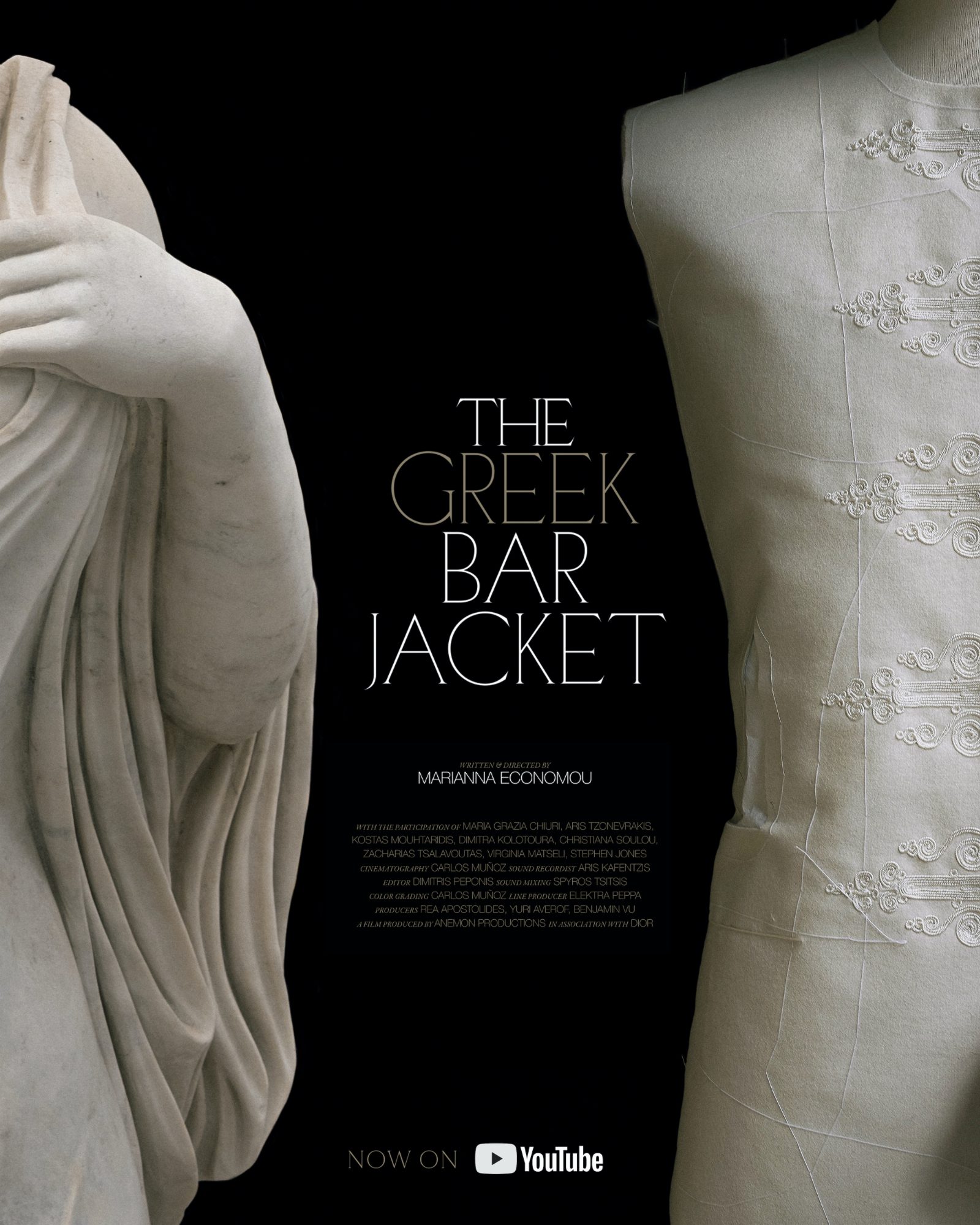 The Geek Bar Jacket: о чем новый документальный фильм Dior