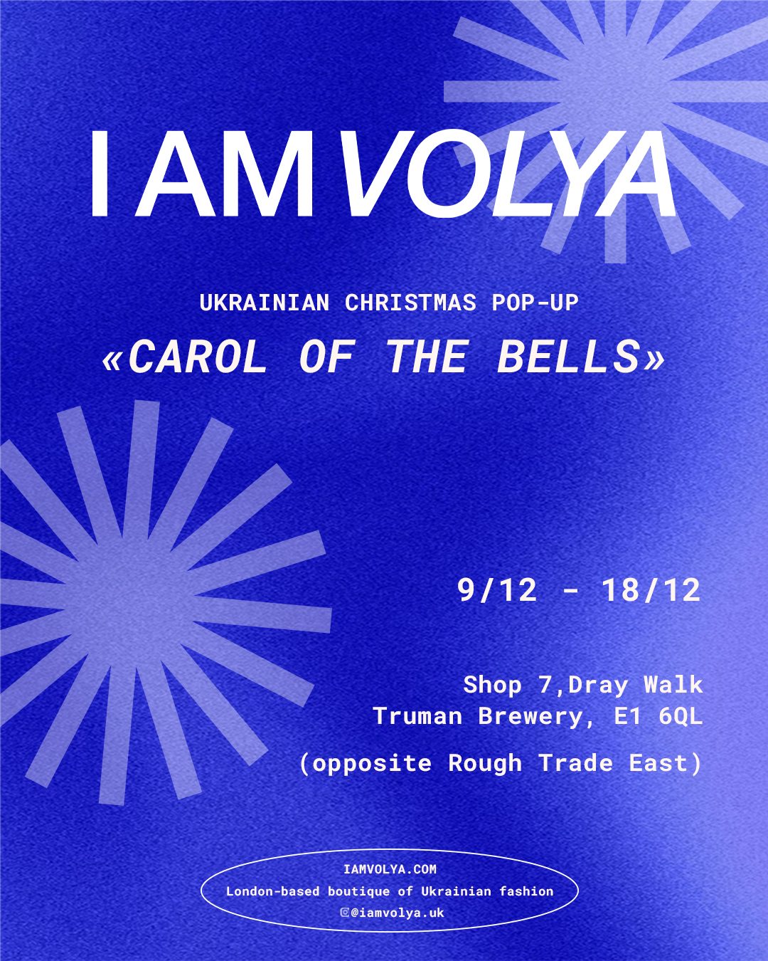 «Carol of the Bells»: поп-ап українських дизайнерів у Лондоні